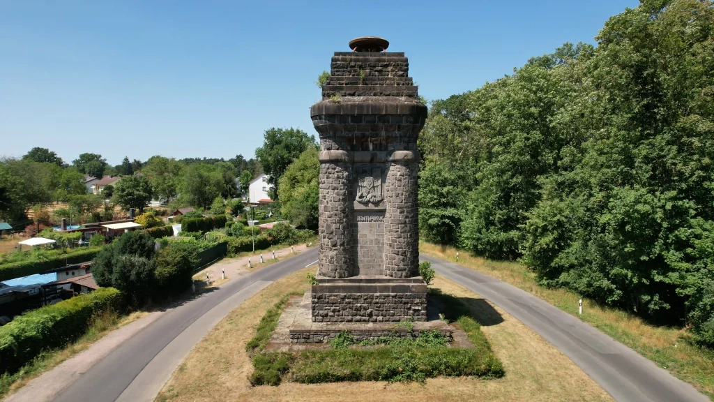 Bismarckturm-Hanau-Foto-3